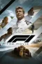 f1-the-movie