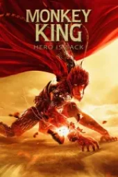 monkey-king-hero-is-back