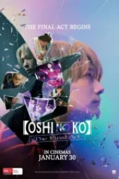 oshi-no-ko-the-final-act