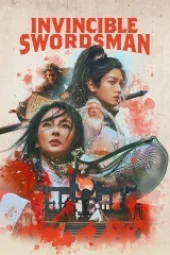 invincible-swordsman
