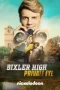 bixler-high-private-eye